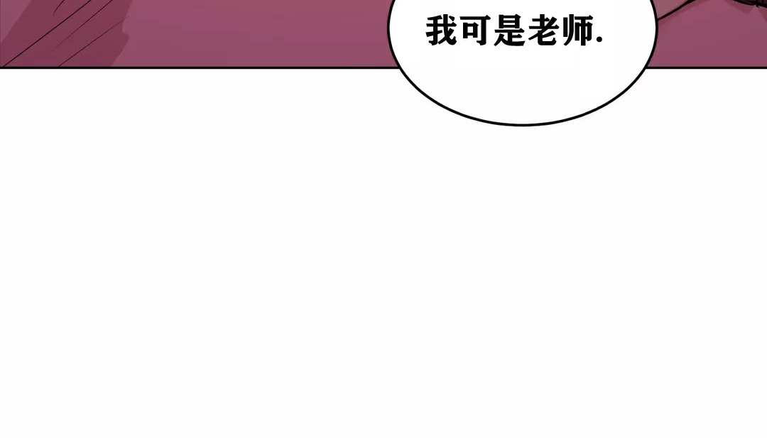 122P - 幸运的男人