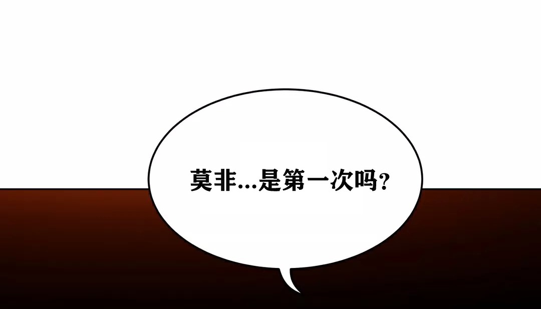 123P - 幸运的男人