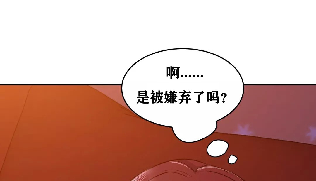 130P - 幸运的男人