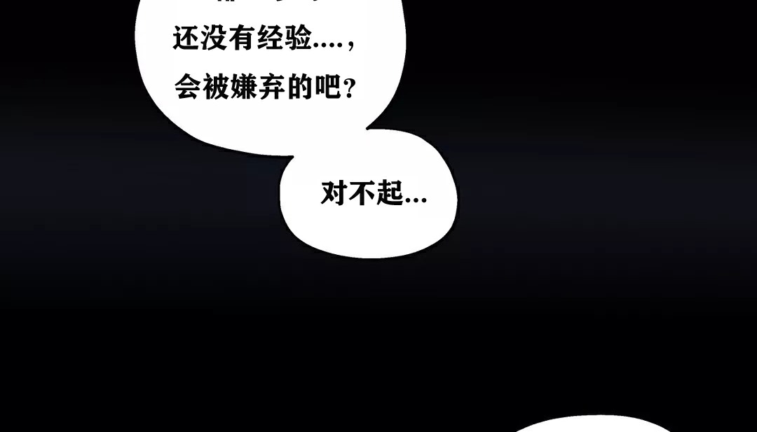 140P - 幸运的男人