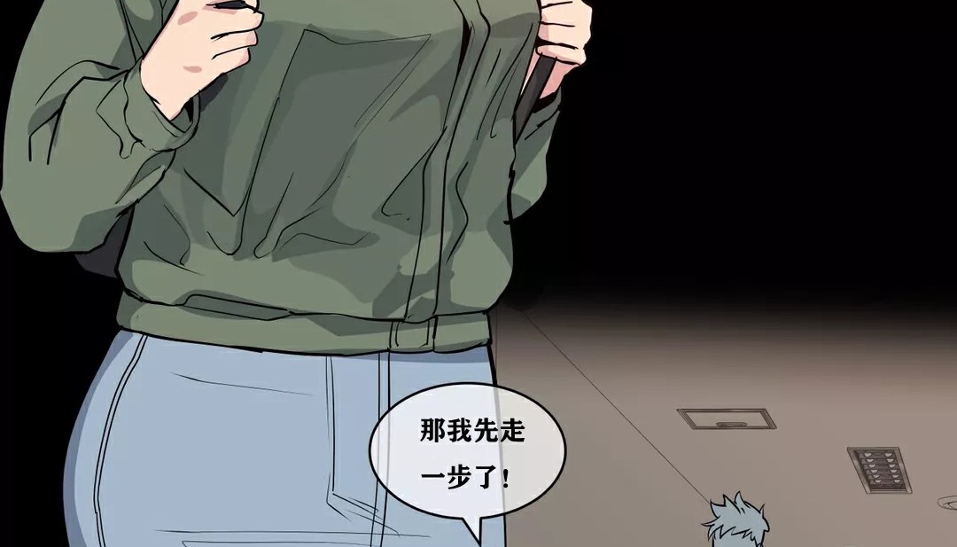 142P - 幸运的男人