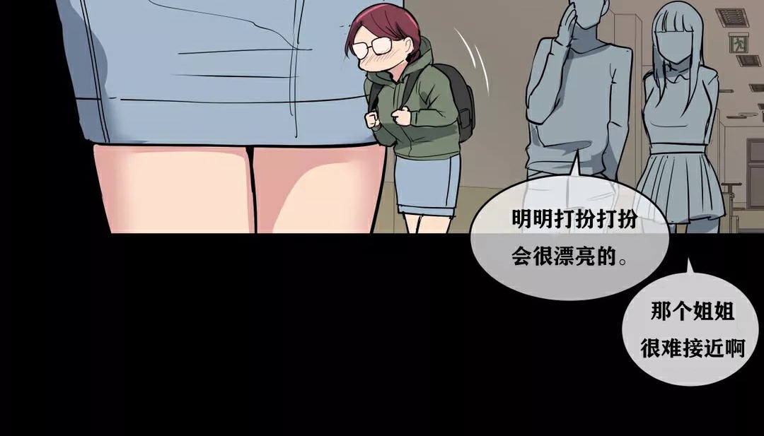 143P - 幸运的男人