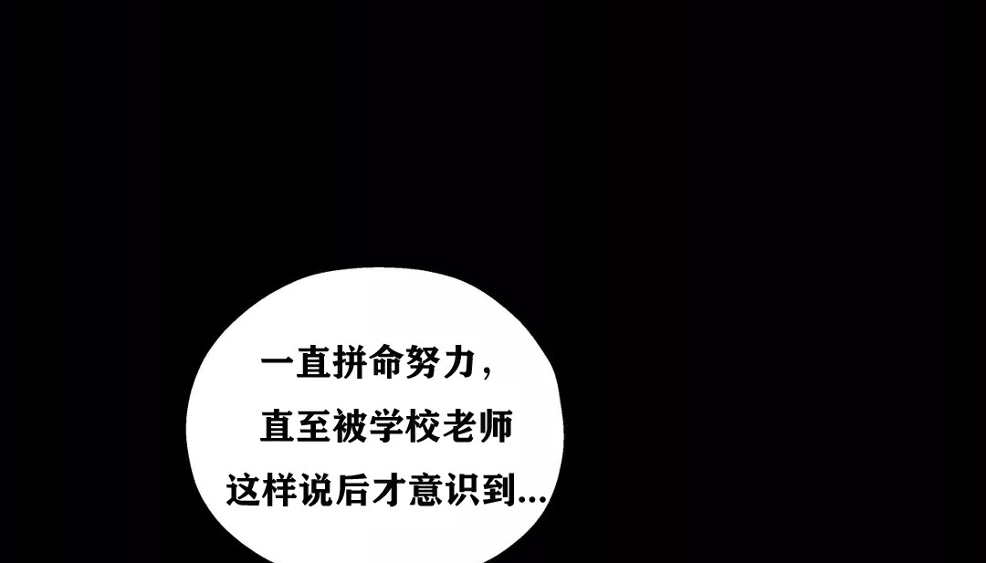 144P - 幸运的男人