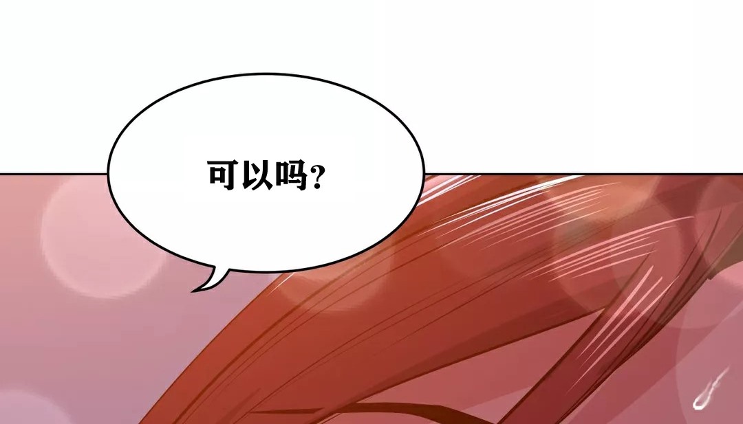 175P - 幸运的男人