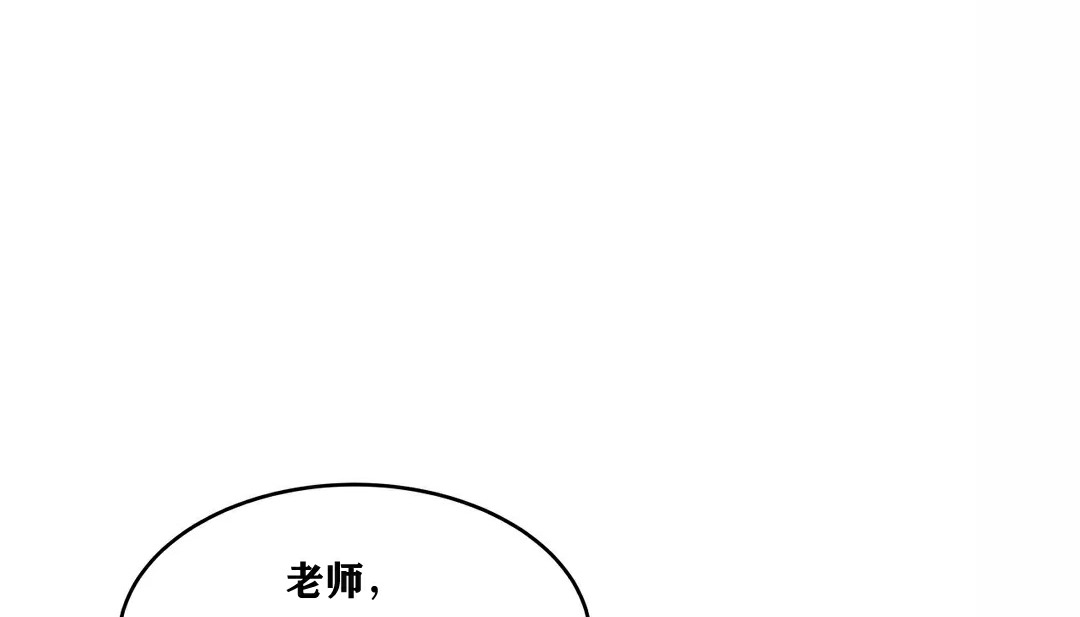 187P - 幸运的男人