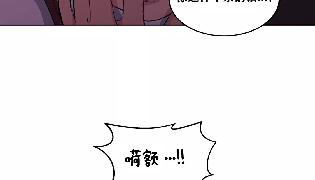 19P - 幸运的男人