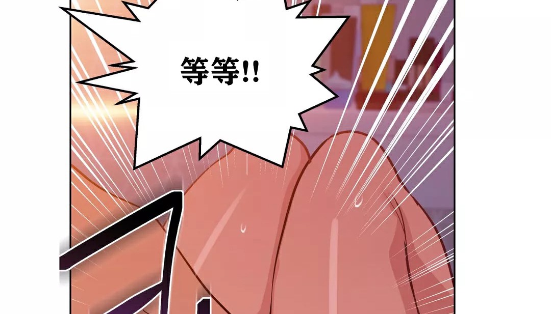 34P - 幸运的男人
