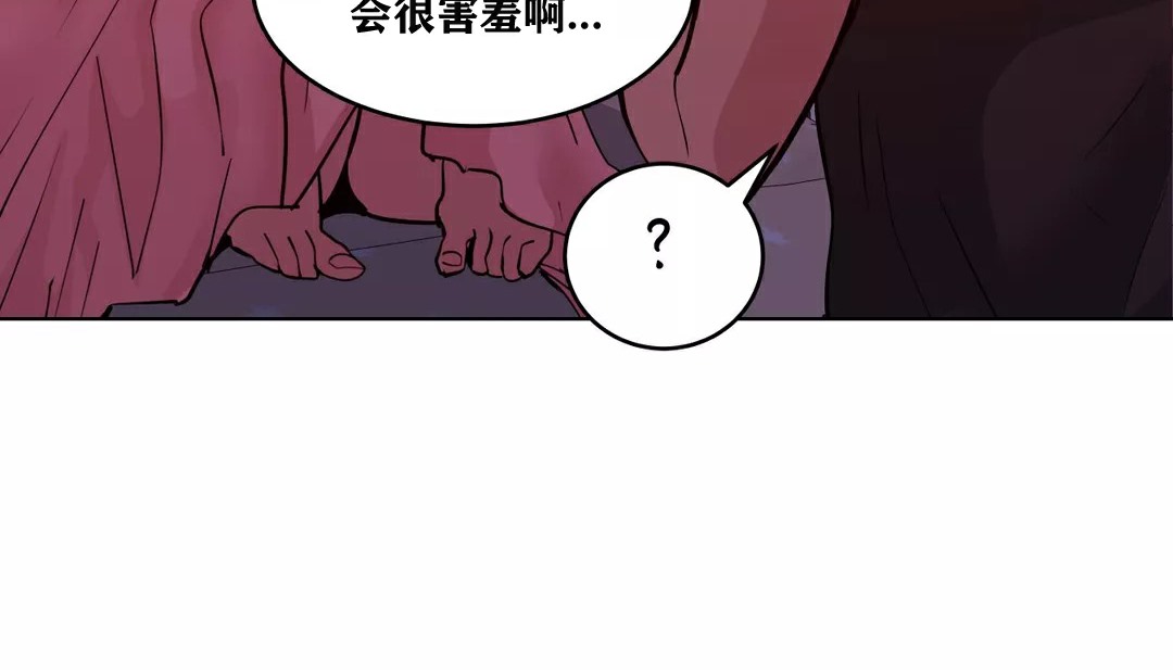 39P - 幸运的男人