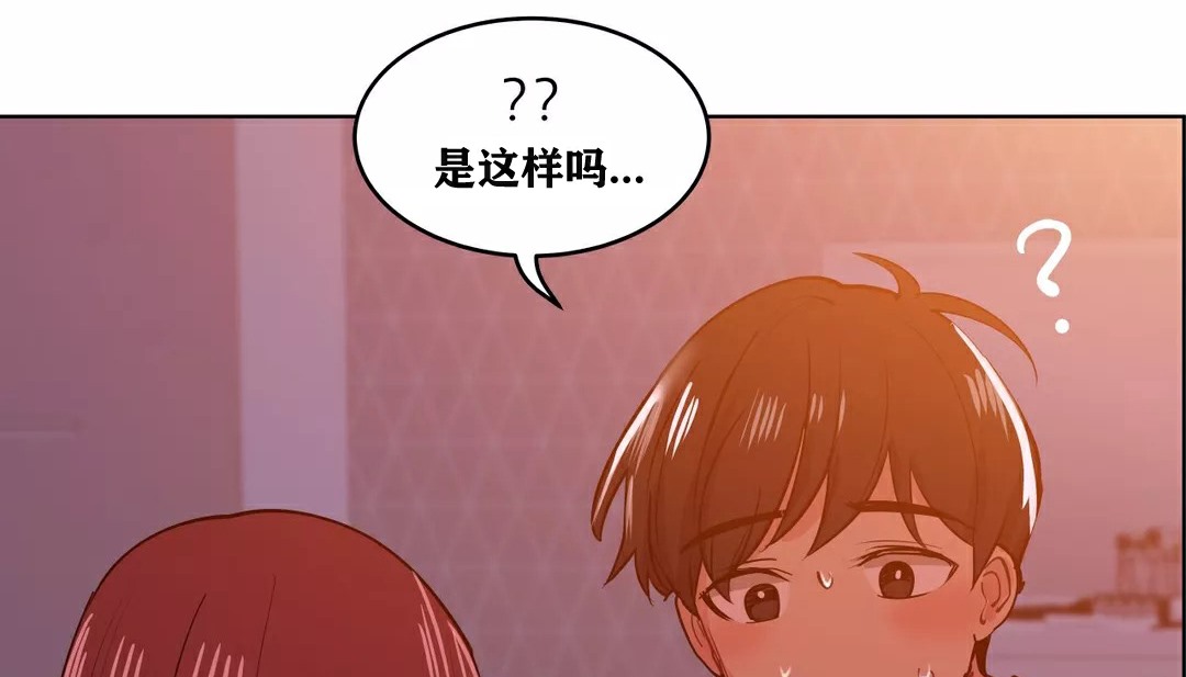 40P - 幸运的男人