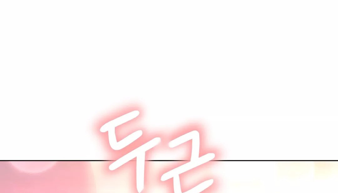 53P - 幸运的男人