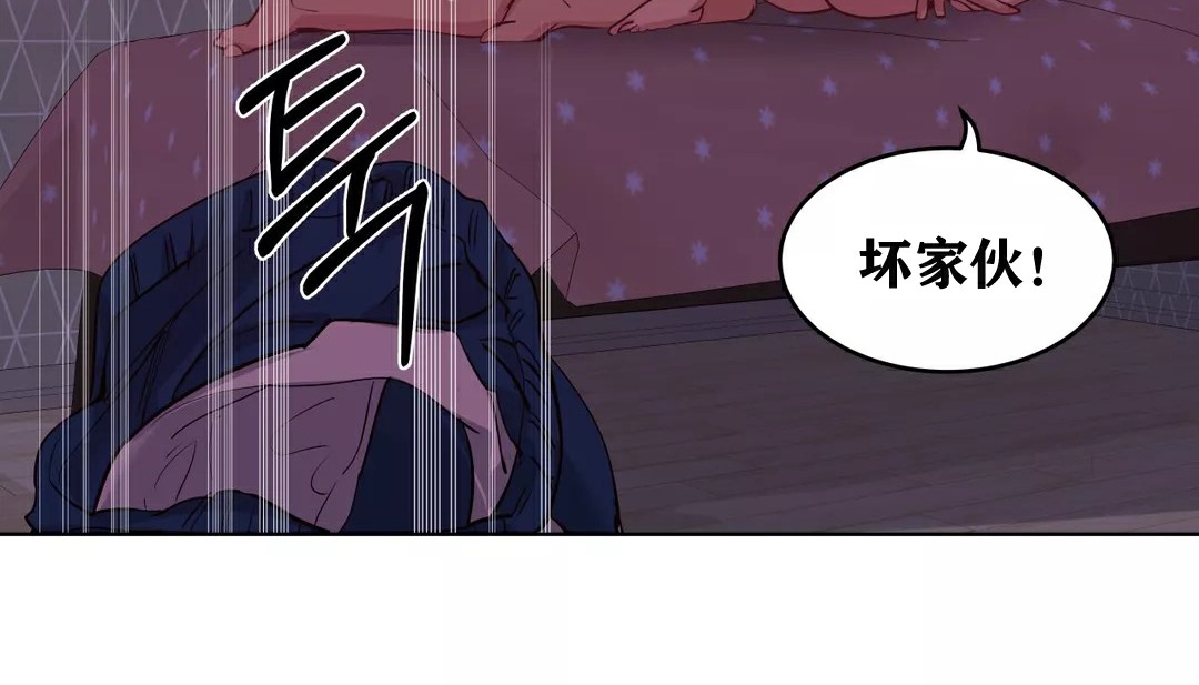 93P - 幸运的男人