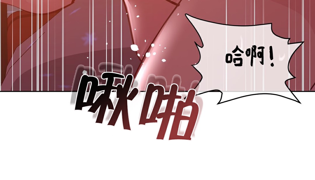 104P - 幸运的男人