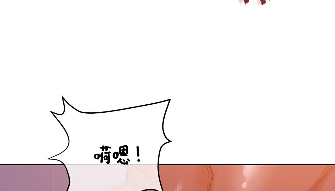 109P - 幸运的男人