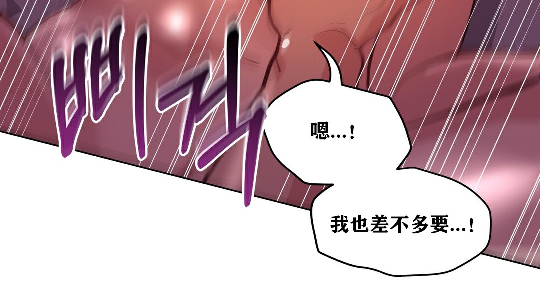 130P - 幸运的男人