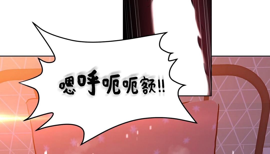 137P - 幸运的男人