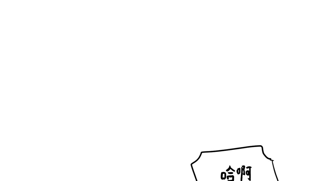 167P - 幸运的男人
