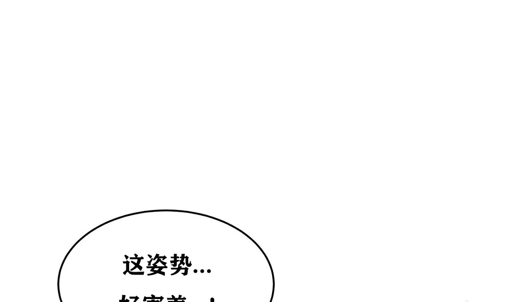 177P - 幸运的男人