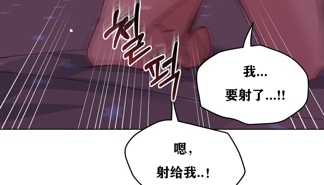 195P - 幸运的男人