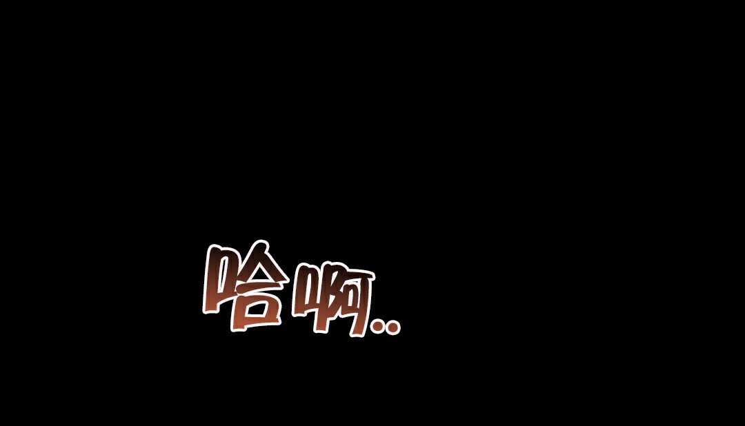 1P - 幸运的男人