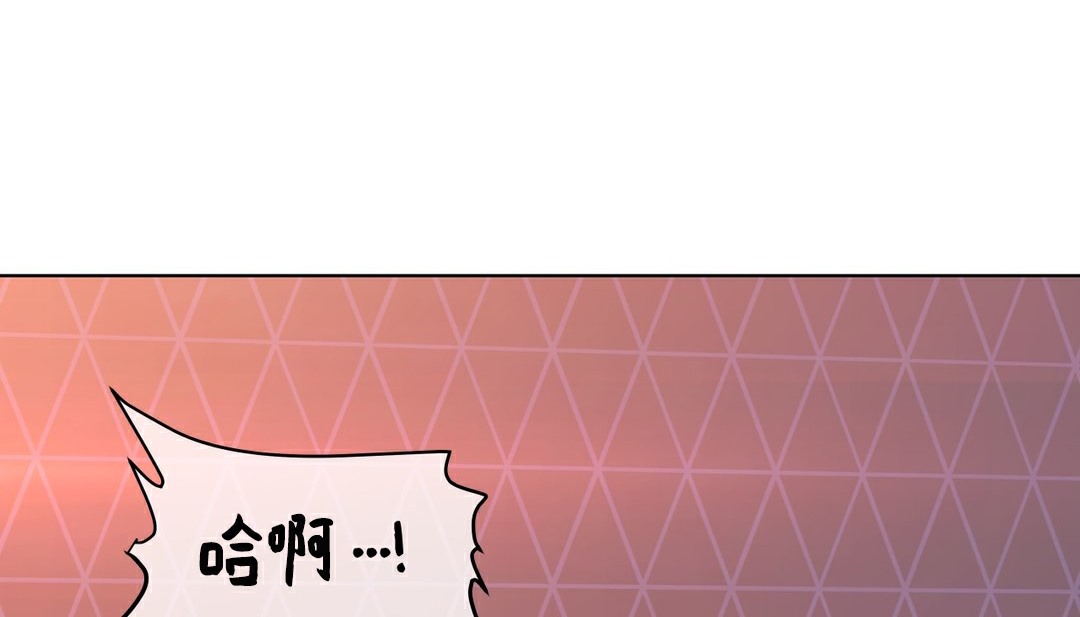 217P - 幸运的男人