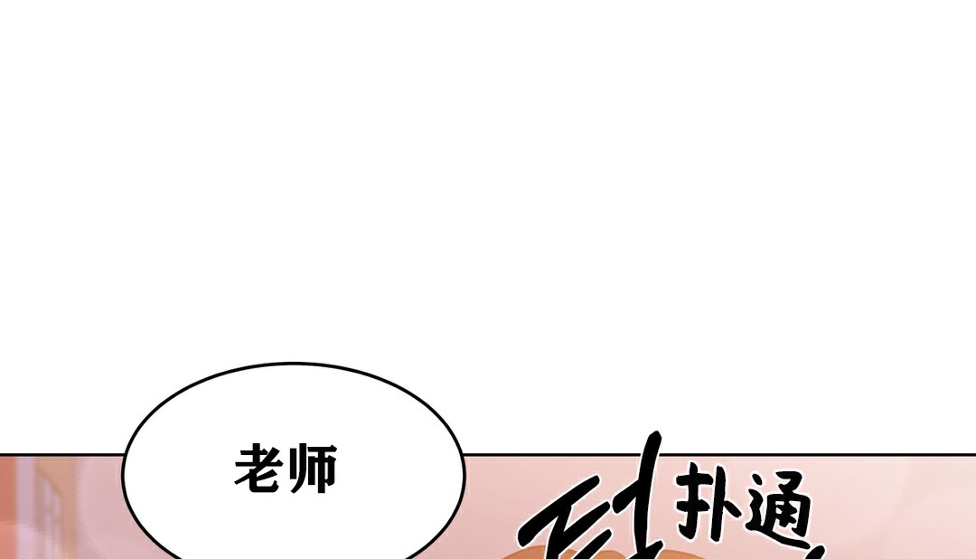 225P - 幸运的男人