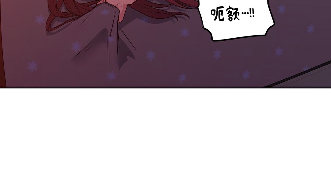 27P - 幸运的男人