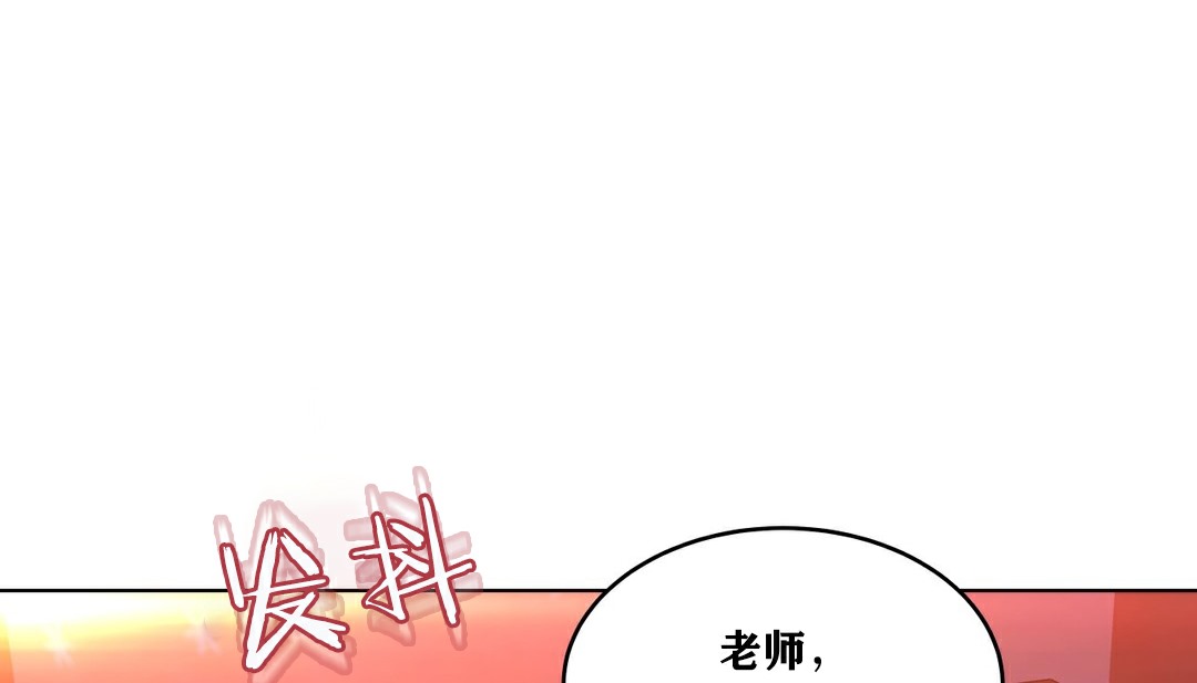 35P - 幸运的男人