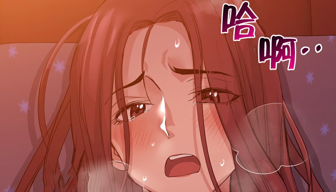43P - 幸运的男人