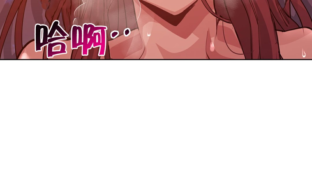 44P - 幸运的男人