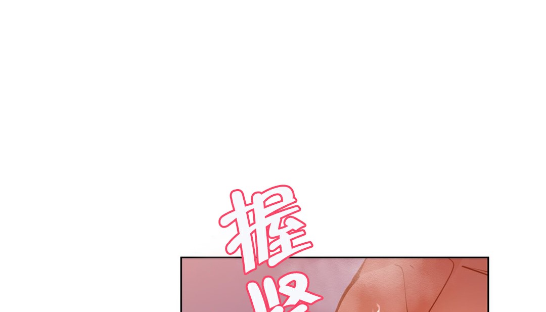 55P - 幸运的男人