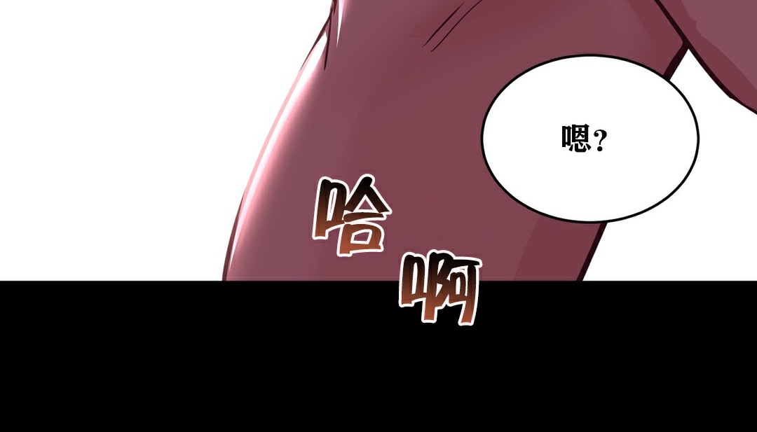 5P - 幸运的男人