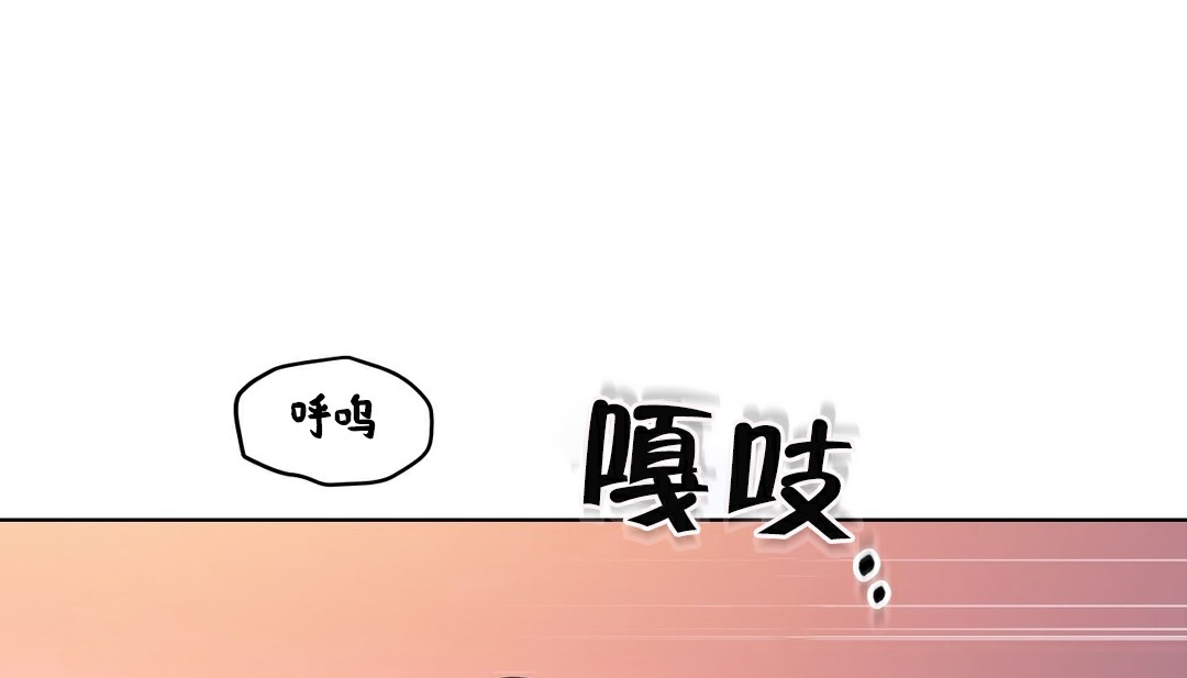 61P - 幸运的男人
