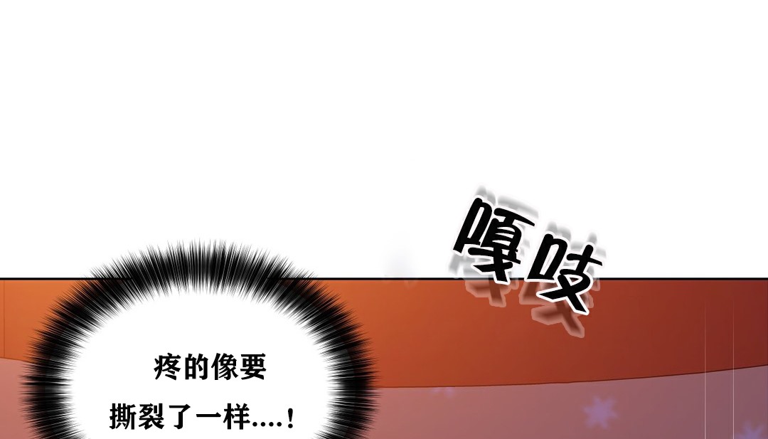 65P - 幸运的男人
