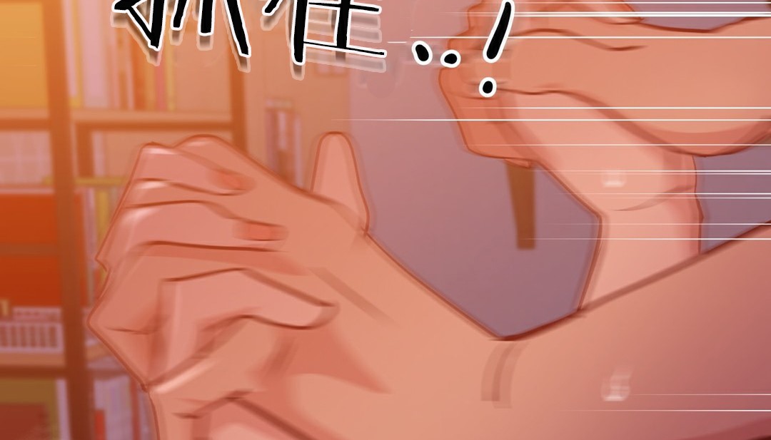 69P - 幸运的男人