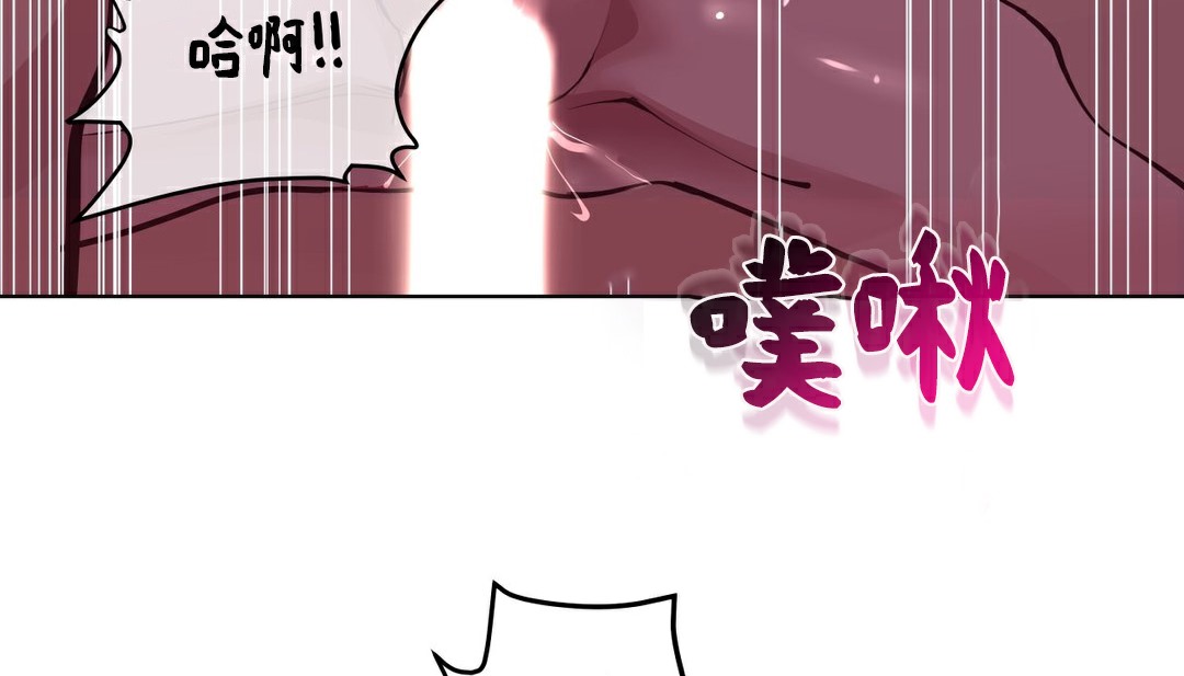 76P - 幸运的男人