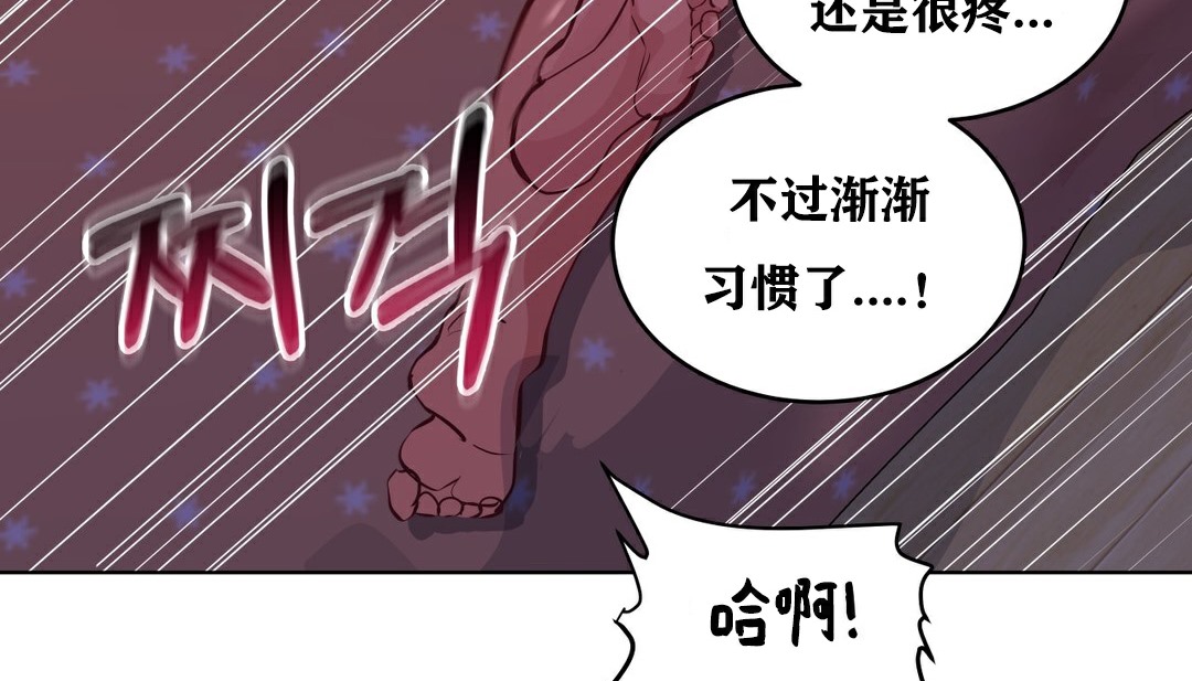 80P - 幸运的男人