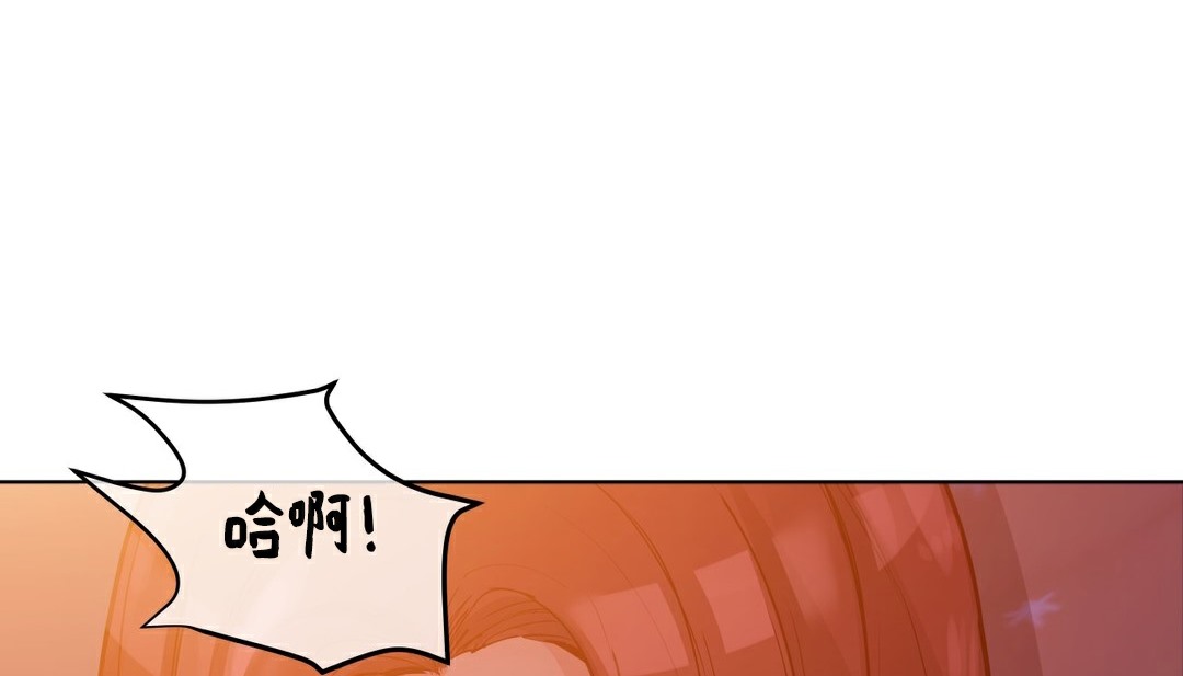 82P - 幸运的男人