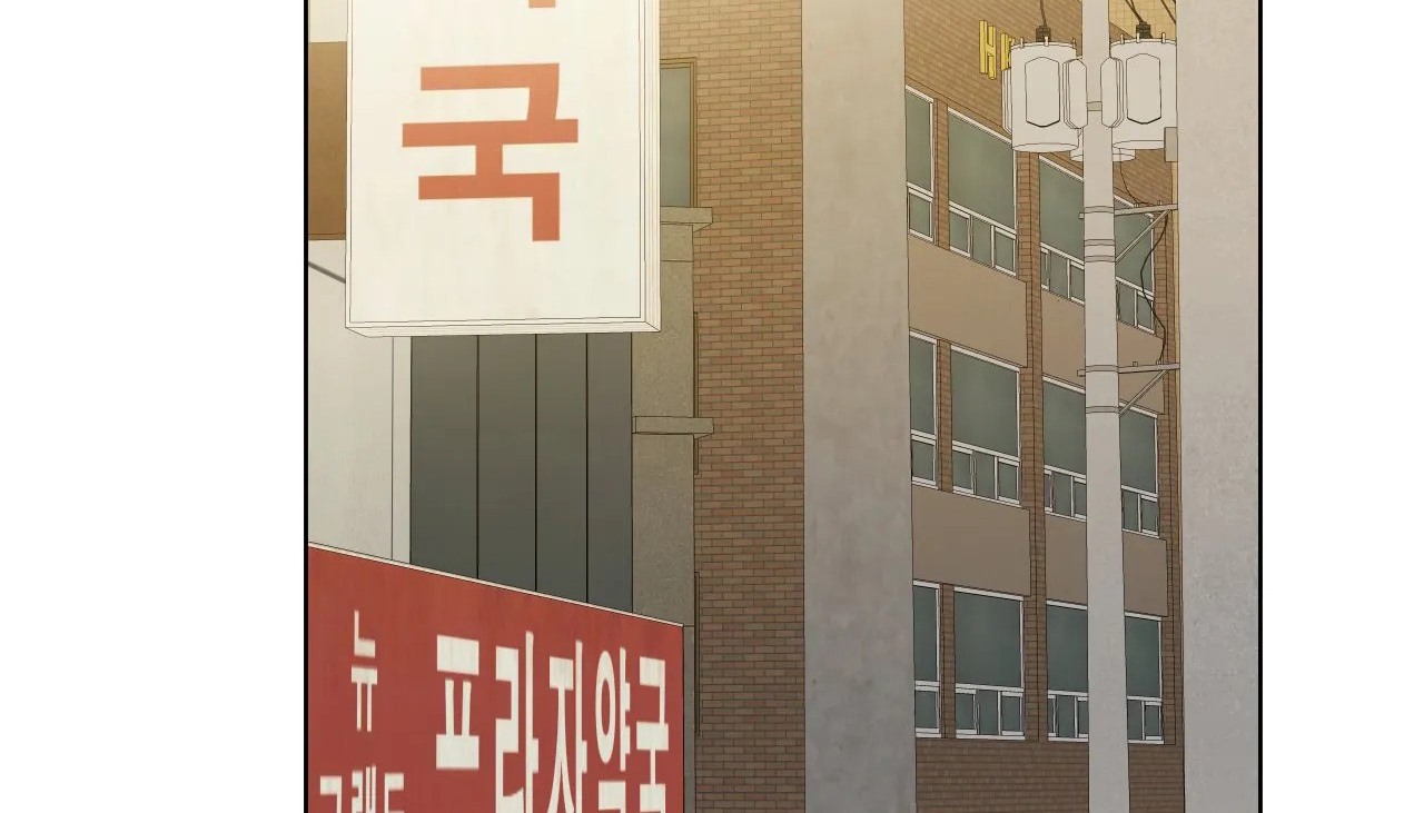 110P - 幸运的男人