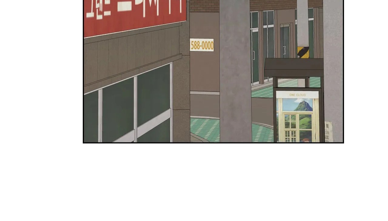111P - 幸运的男人