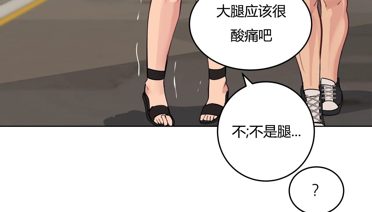 115P - 幸运的男人