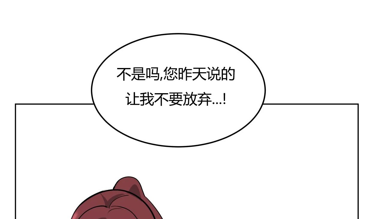 124P - 幸运的男人