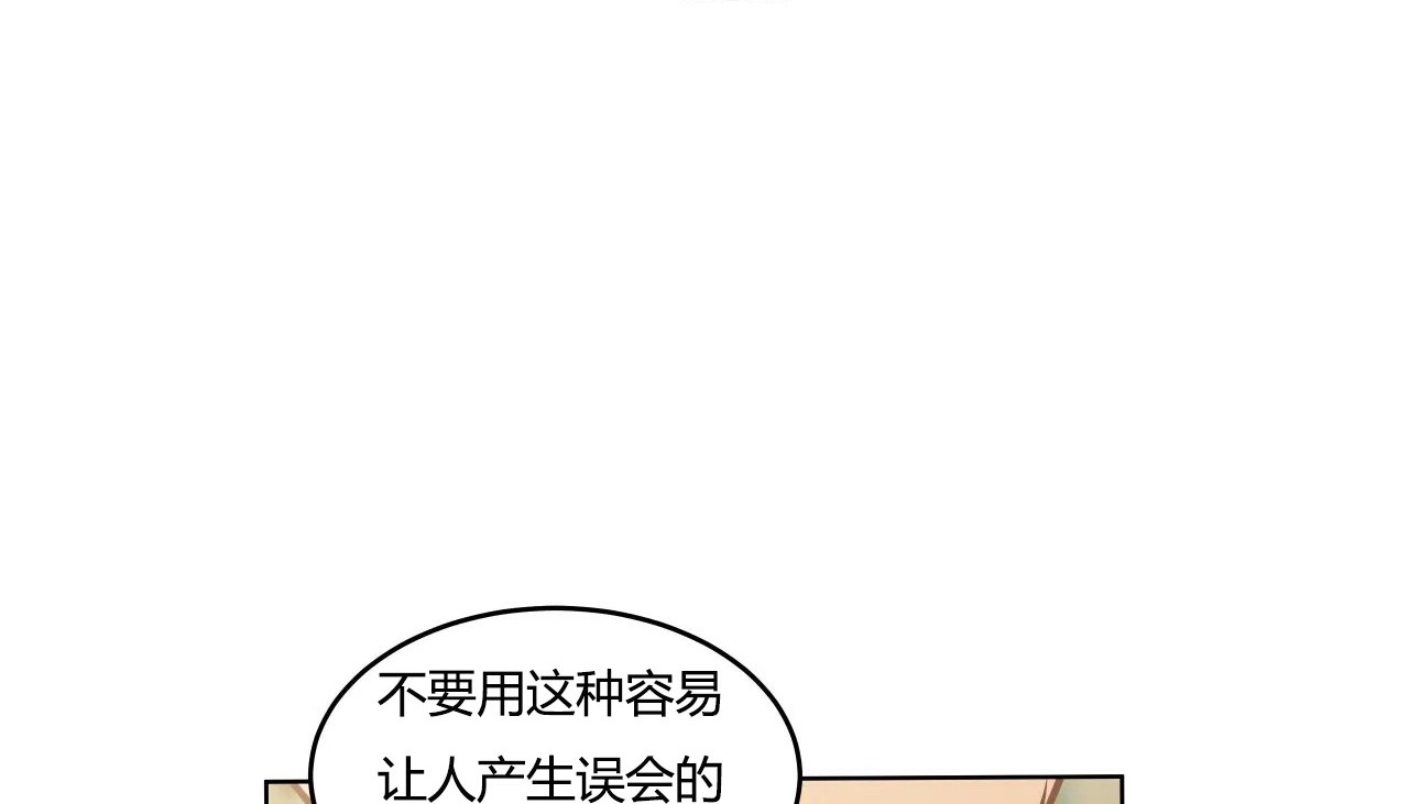 126P - 幸运的男人