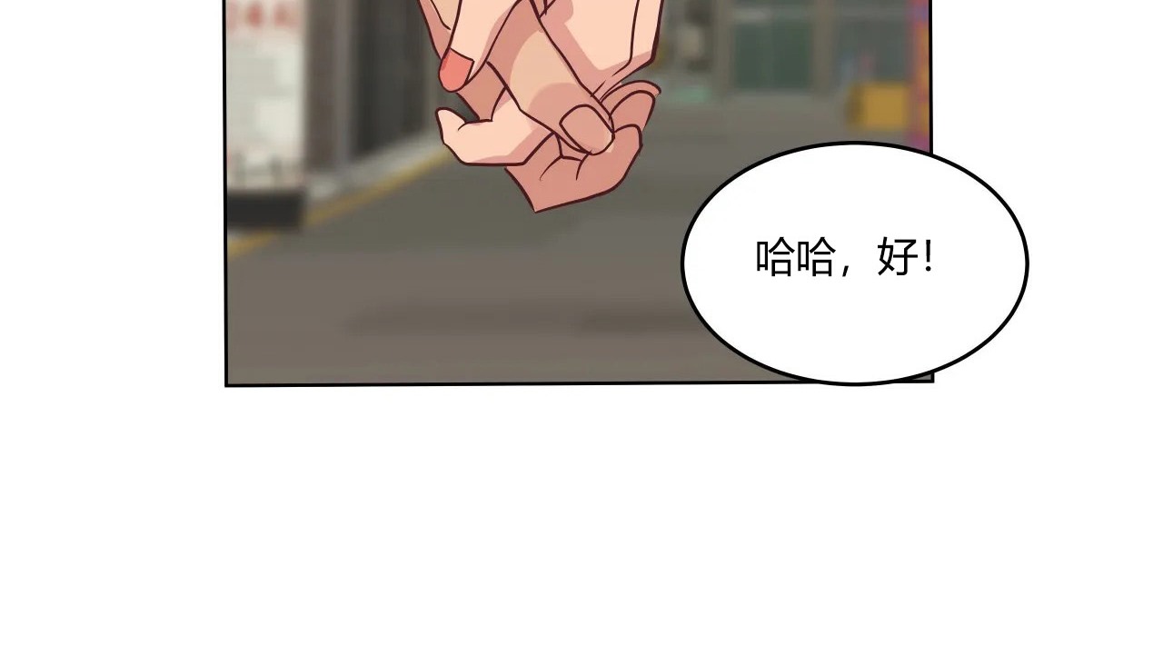128P - 幸运的男人