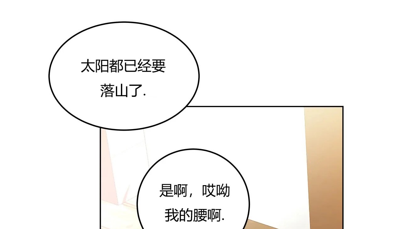 139P - 幸运的男人
