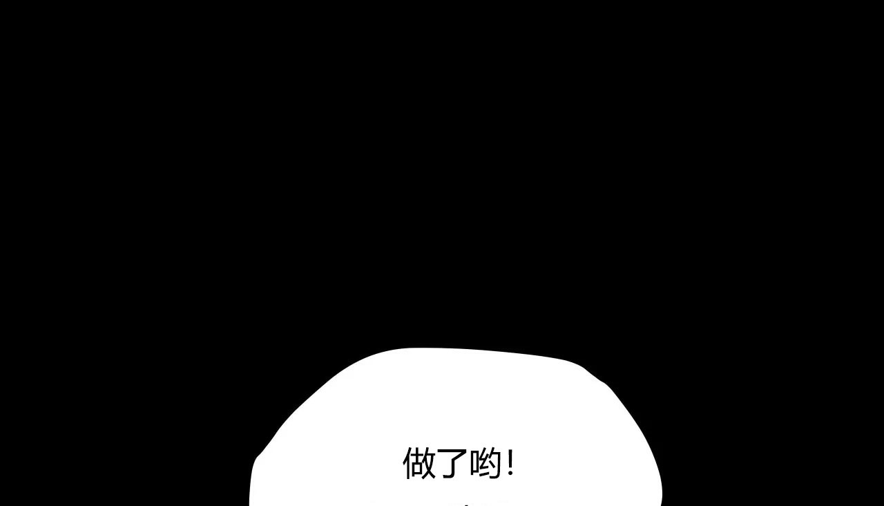 1P - 幸运的男人