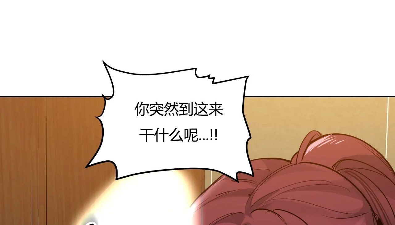175P - 幸运的男人