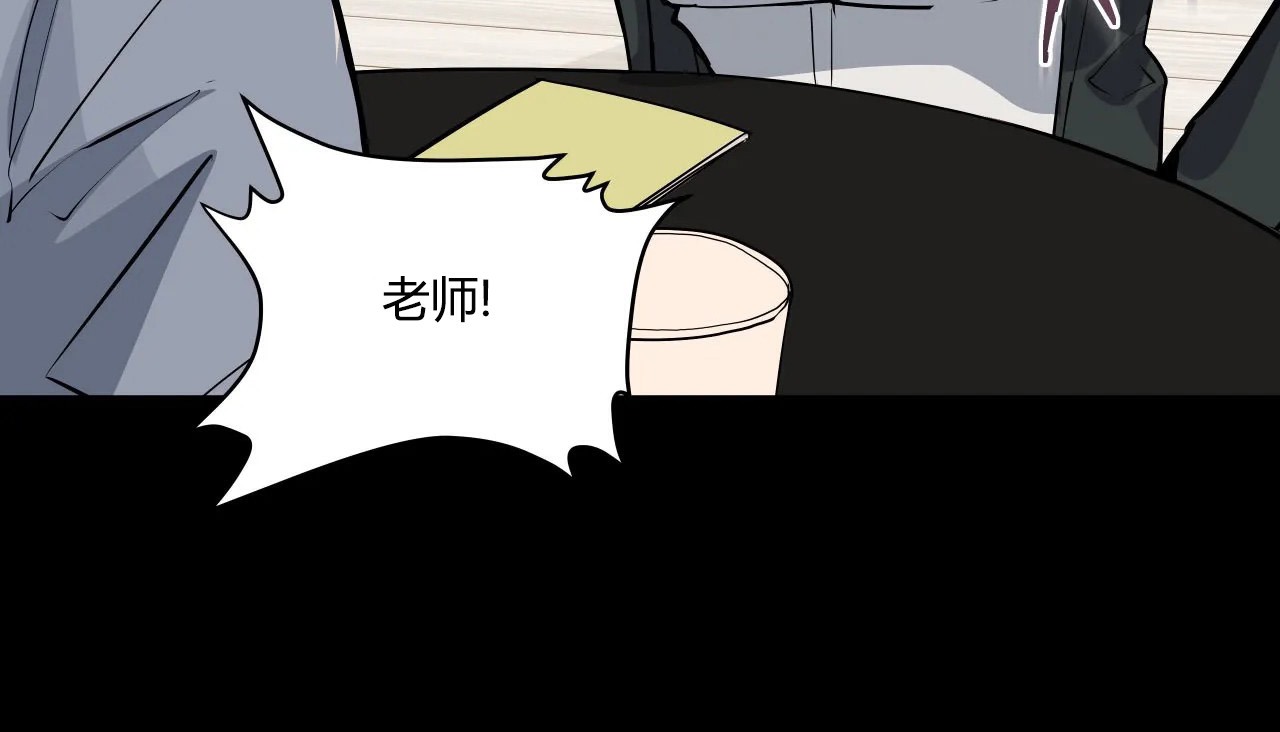 17P - 幸运的男人