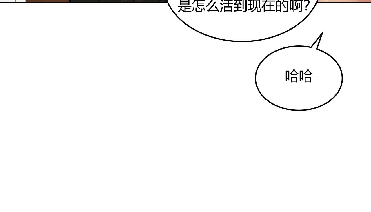 185P - 幸运的男人