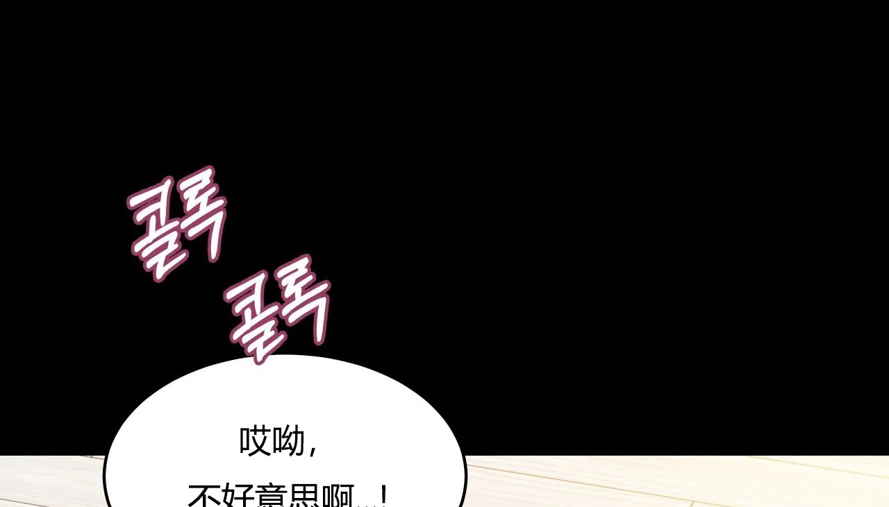 18P - 幸运的男人