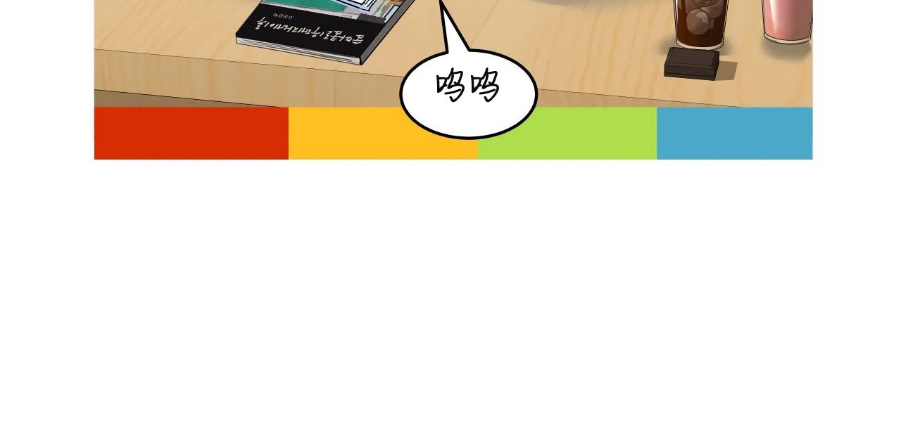 209P - 幸运的男人